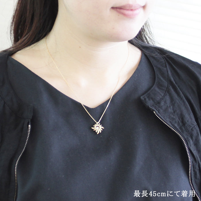 【Natural】LiLiNa K18 Sol 太陽 ネックレス