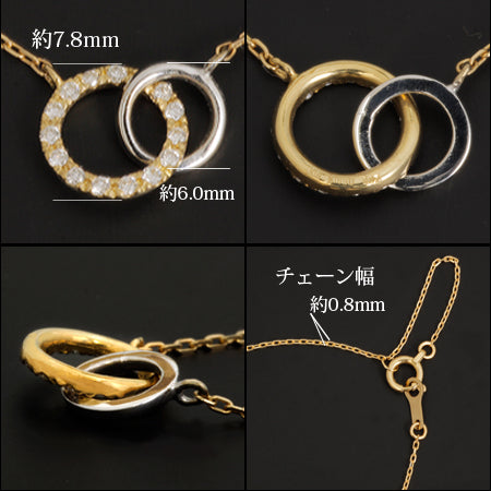 Double Loop』K10 ダイヤモンド ダブルループネックレス – SISTINA JEWELRY