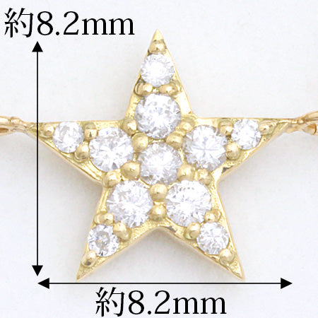 【Natural】K10 スター パヴェダイヤアンクレット 0.11ct