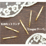 K18 クーペ Feather-フェザー- カットデザインリング