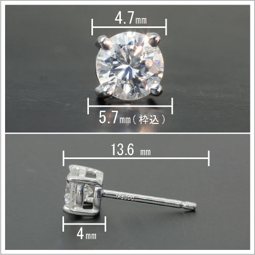 【Natural】K18 一粒ダイヤモンドスタッドピアス 4本爪 0.7ct