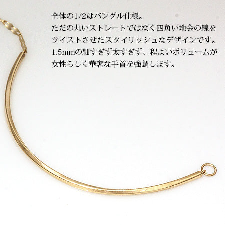 K10 ゴールドチェーン バングルブレスレット – SISTINA JEWELRY