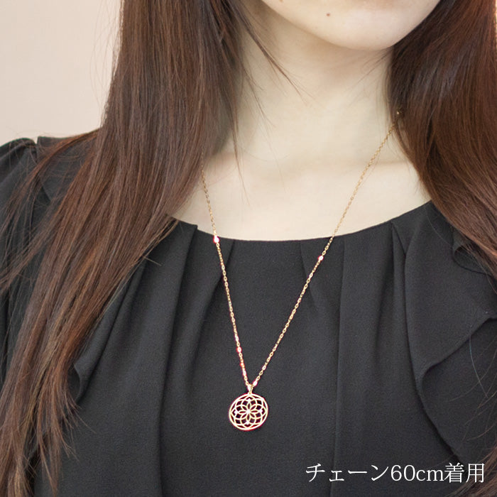 【Natural】K18 Loto ロート ダイヤモンド ペンダントトップ ロングネックレス 0.08ct