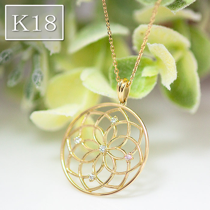 【Natural】K18 Loto ロート ダイヤモンド ペンダントトップ ロングネックレス 0.08ct