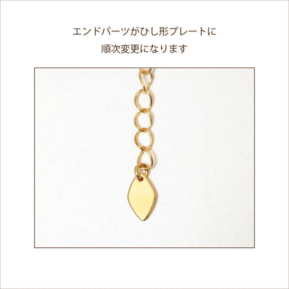 【Natural】K10 バタフライ パヴェダイヤブレスレット 0.15ct