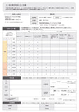 【動物愛護団体へ寄付】SV フレームレス ラボグロウンダイヤモンド 0.07ct ネックレス