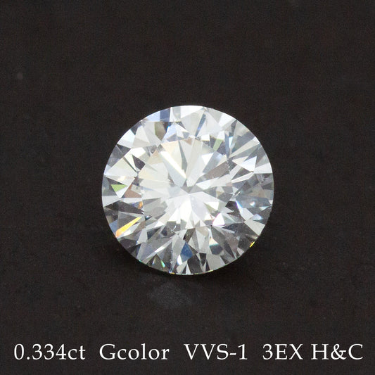 天然ダイヤモンド ルース 0.334ct G/VVS1/3EX H＆C