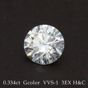 L0014 天然ダイヤモンド ルース 0.334ct G/VVS1/3EX H＆C