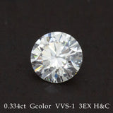 L0014 天然ダイヤモンド ルース 0.334ct G/VVS1/3EX H＆C