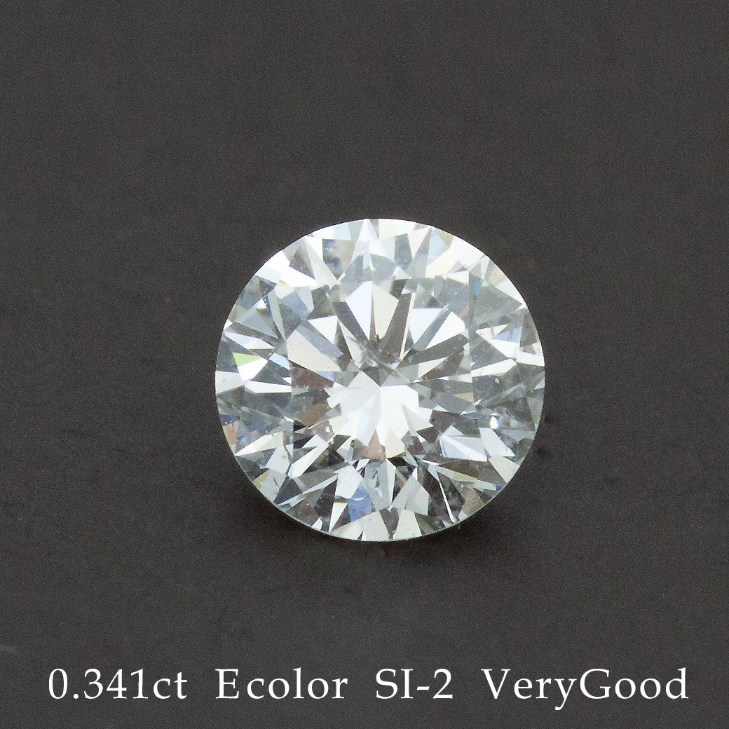 天然ダイヤモンド ルース 0.341ct E/SI-2/Very Good