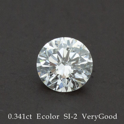 天然ダイヤモンド ルース 0.341ct E/SI-2/Very Good