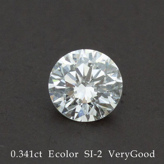天然ダイヤモンド ルース 0.341ct E/SI-2/Very Good