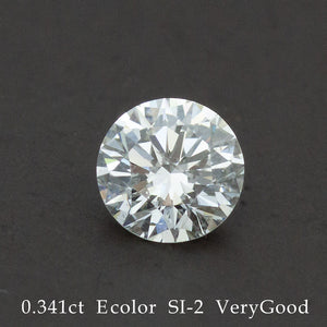 L0015 天然ダイヤモンド ルース 0.341ct E/SI-2/Very Good