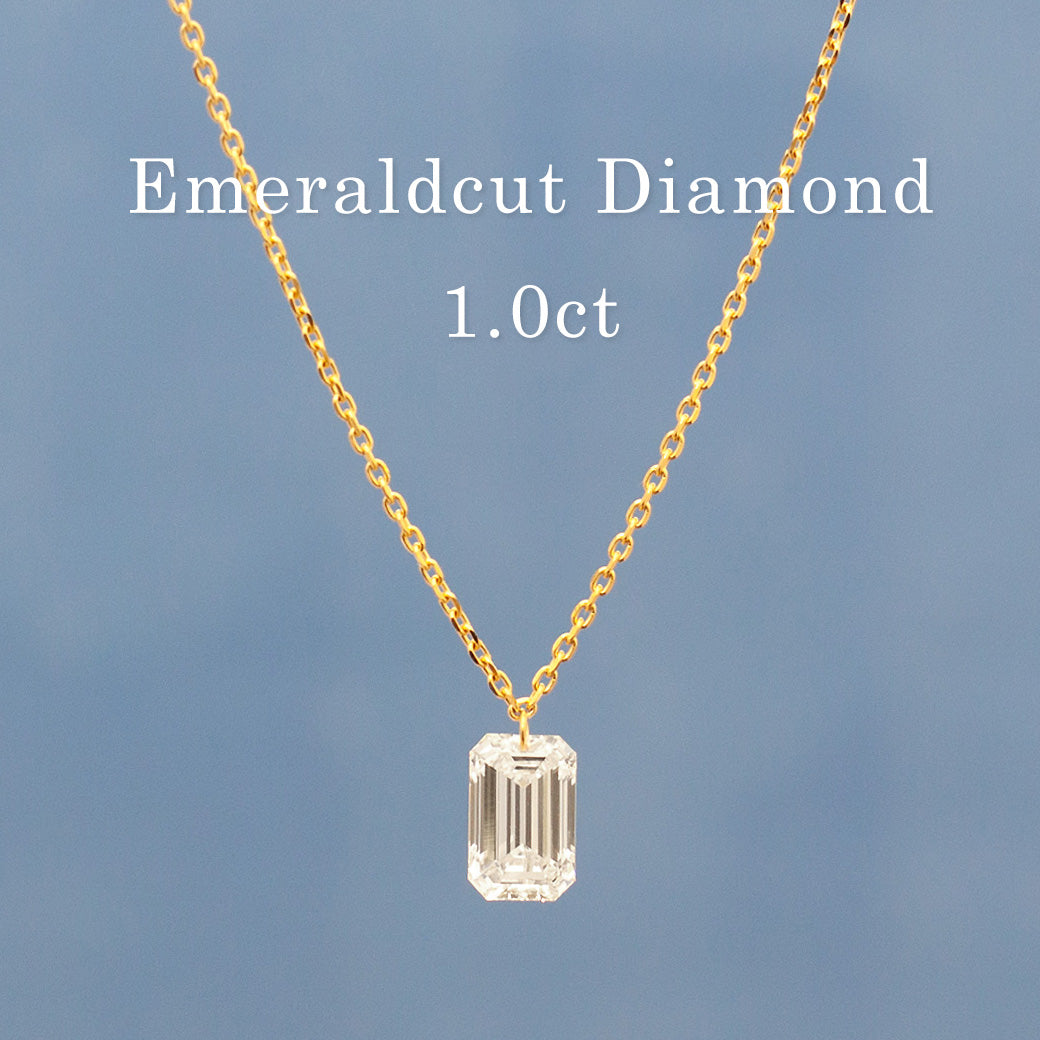 【ALTRO】Lior K18 ラボグロウンダイヤ レーザーホール エメラルドカット 1.0ct 一粒 ネックレス