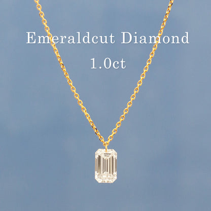 【ALTRO】Lior K18 ラボグロウンダイヤ レーザーホール エメラルドカット 1.0ct 一粒 ネックレス