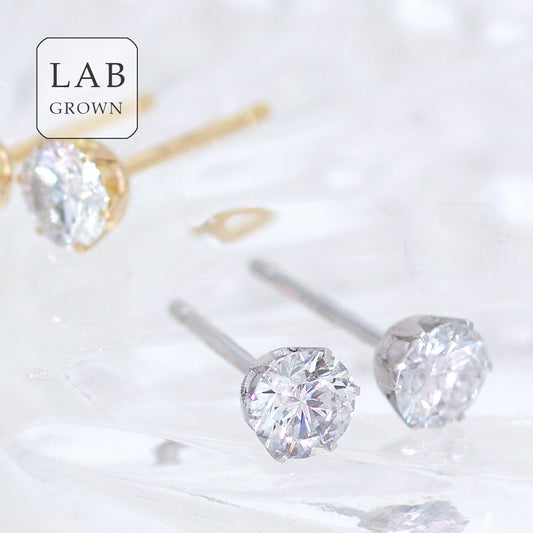 【ALTRO】K18 プラチナ ラボグロウンダイヤ 0.6ct 6本爪 一粒 ダイヤ スタッド ピアス