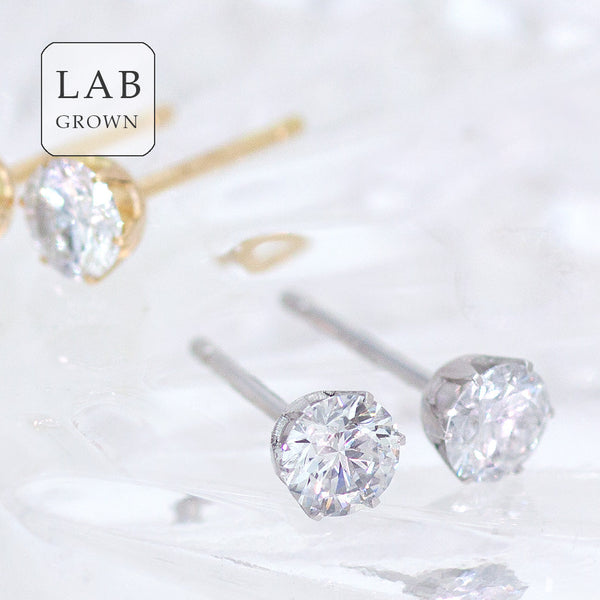 ALTRO】《LAB》PT K18YG 6本爪 0.4ct 一粒ダイヤモンドスタッドピアス – SISTINA JEWELRY