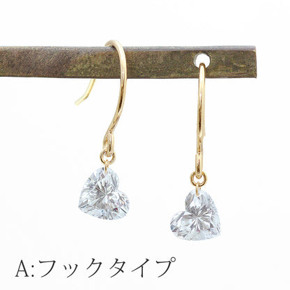 【ALTRO】Lior K18 ラボグロウンダイヤ 計1.0ct フレームレス ハートダイヤ ピアス
