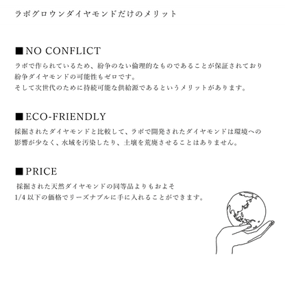 【ALTRO】K18 プラチナ ラボグロウンダイヤ 計1.3ct フレームレス ダイヤ フックピアス
