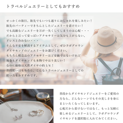 【ALTRO】Lior K18 ラボグロウンダイヤ 計0.56ct シャンデリア フック ピアス