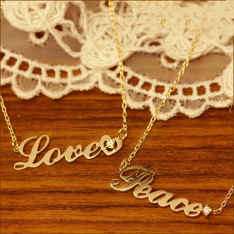 【Natural】K10  レタードネックレス Love Peace　