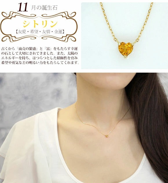 K18 ハート バースストーン ネックレス – SISTINA JEWELRY