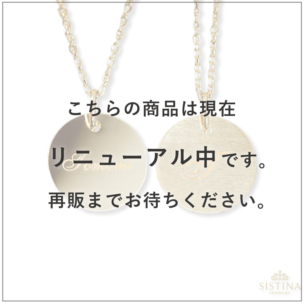 N00159 K18 リバーシブル コインネックレス – SISTINA JEWELRY N00159 K18 リバーシブル コインネックレス – SISTINA JEWELRY