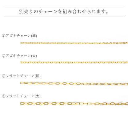 【Natural】K18  Loto ロート ダイヤモンド ペンダントトップ ロングネックレス 0.08ct　
