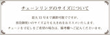 K18  ローズカットダイヤモンド フクリン チェーンリング　0.07ct