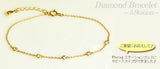Pelle　ペレ　ダイヤモンド ステーションブレスレット 5石 0.2ct　B00108