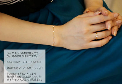 【Natural】K18 Pelle ペレ ダイヤモンド ステーションブレスレット 5石 0.2ct　