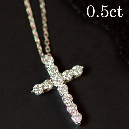 【Natural】ダイヤモンド クロス ネックレス Celeb 0.5ct　