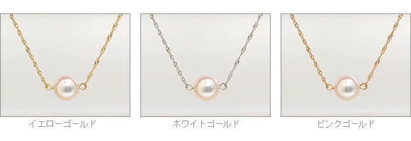 K18  あこや真珠 ネックレス　