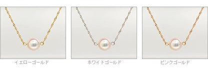 K18  あこや真珠 ネックレス　