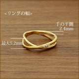 K18  ダイヤモンド　ゴールドクロスリング　0.02ct　R00141　