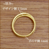 K18  ダイヤモンド　ゴールドクロスリング　0.02ct　R00141　