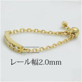K18  ダイヤモンドチェーンリング　レール　0.05ct　R00138