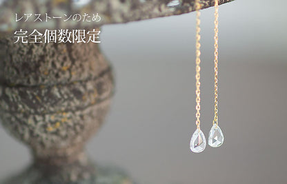 【Natural】K18 フレームレス ローズカット ペアシェイプ ダイヤモンド チェーンピアス　