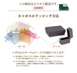 ピアスキャッチ　クリスメラキャッチ　正規品　メーカー保証付き