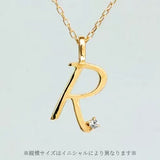 K10  ワンポイントダイヤ付き イニシャルネックレス　N00225
