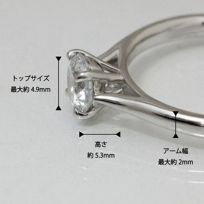 【ALTRO】SV ラボグロウンダイヤ プロポーズリング 0.5ct 4本爪 ダイヤ リング　