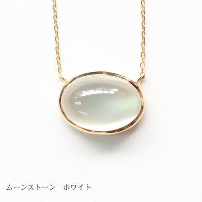 K10 天然石カラーストーンネックレス DROP ドロップ カボション