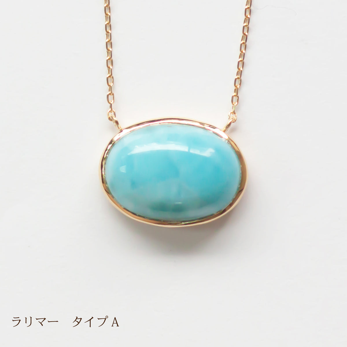 K10 天然石カラーストーンネックレス DROP ドロップ カボション