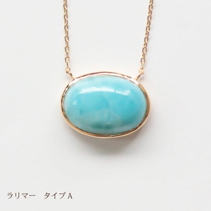 K10 天然石カラーストーンネックレス DROP ドロップ カボション