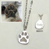 【チャリティ】SV  オリジナルオーダー My 肉球 ネックレス　N00277