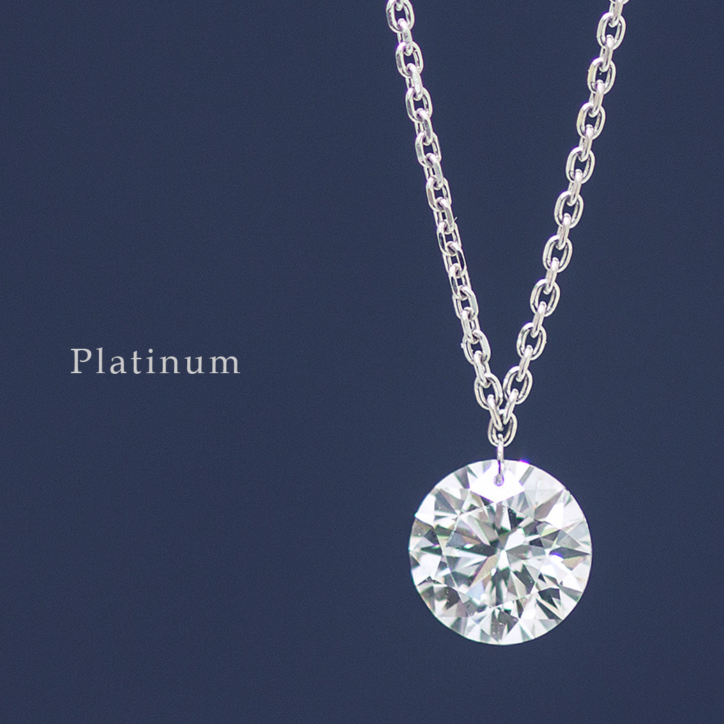 【ALTRO】プラチナ ラボグロウンダイヤ フレームレス 1.0ct ネックレス