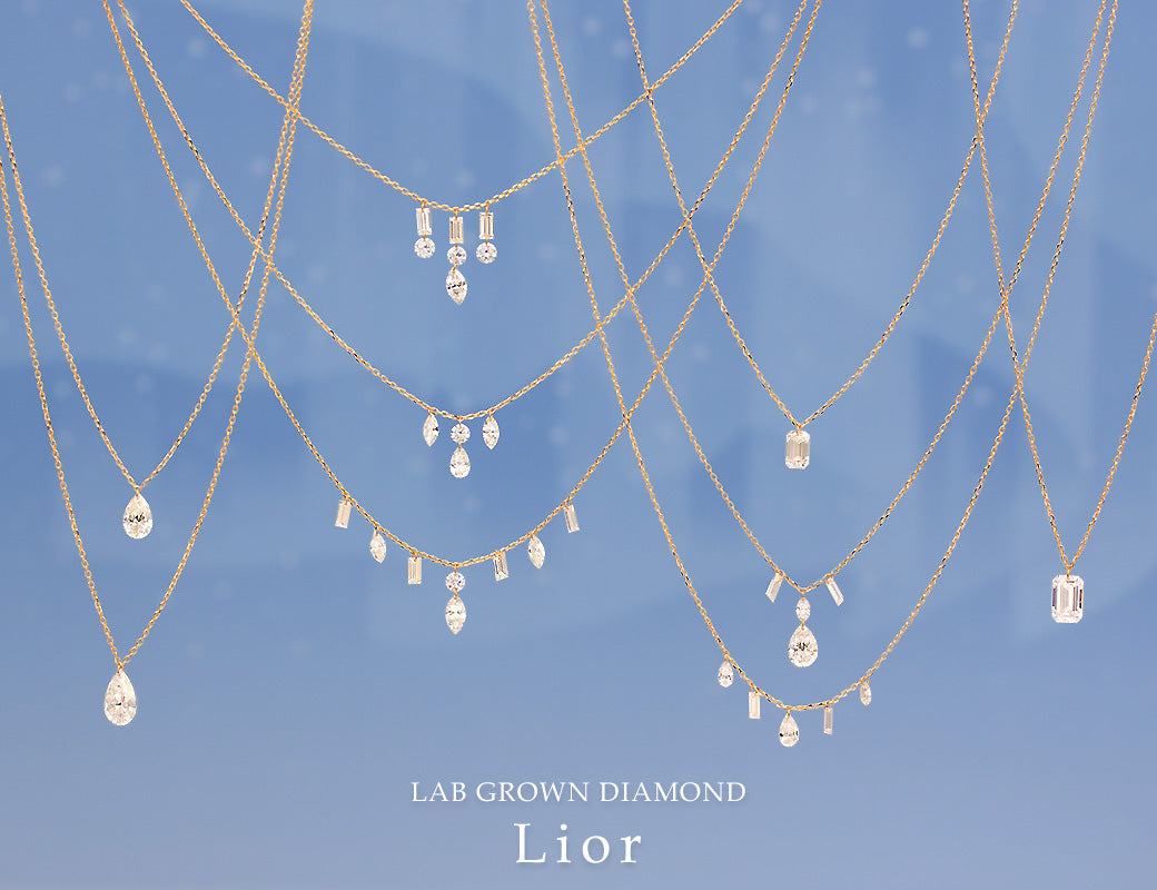 【ALTRO】Lior K18 ラボグロウンダイヤ レーザーホール ファンシーカット シャンデリア ネックレス 0.5ct