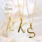 K10  ワンポイントダイヤ付き イニシャルネックレス　N00225