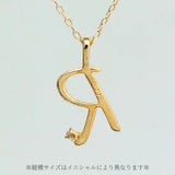 K10  ワンポイントダイヤ付き イニシャルネックレス　N00225