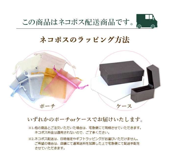 K10 Foresta フォレスタ ウミガメ ゴールドピアス 片耳　